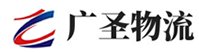 厦门到思明区物流公司